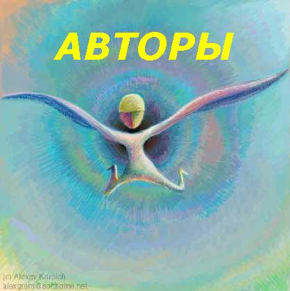 ���������� ����� �� ������� ���������