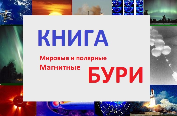 �.�.������� ������� � �������� ��������� ����