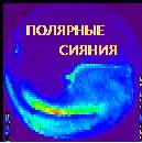 �������� ������